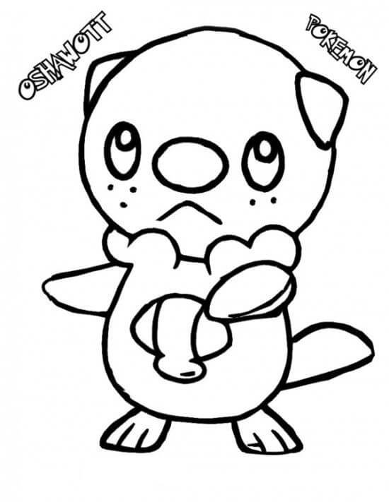 Dibujo gratuito Pokémon #171873 de la coleccion Videojuegos para imprimir