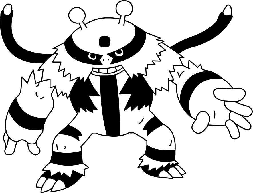 Dibujo gratuito Pokémon #24775 de la coleccion Videojuegos para imprimir