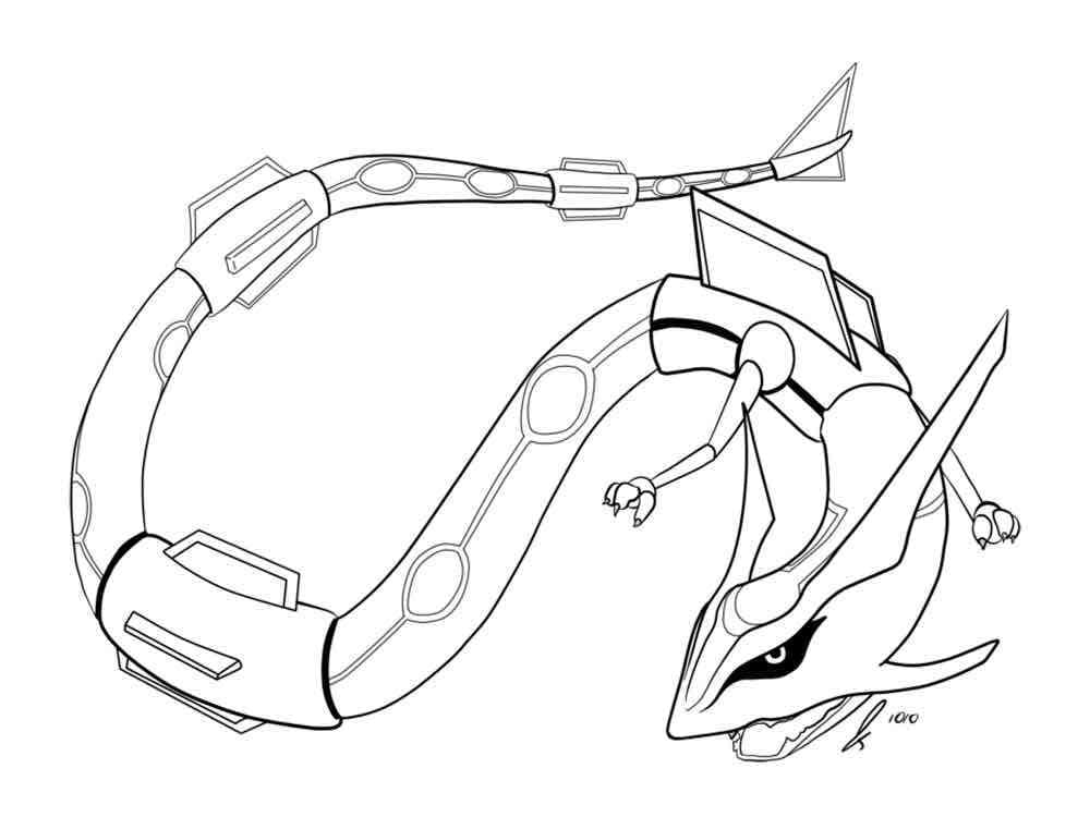 Dibujo gratuito Rayquaza #181621 de la coleccion Videojuegos para imprimir Dibujo gratuito Rayquaza #181621 de la coleccion Videojuegos para imprimir