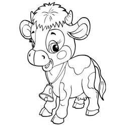 Dibujo para colorear: Animales Bebé (Animales) #218103 - Dibujos para Colorear e Imprimir Gratis