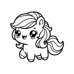 Dibujo para colorear: Animales Kawaii (Animales) #209260 - Dibujos para Colorear e Imprimir Gratis