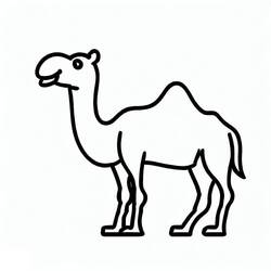 Dibujo Camello (Animales) #205479 para imprimir y colorear
