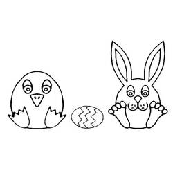 Dibujo Pollito (Animales) #15482 para imprimir y colorear