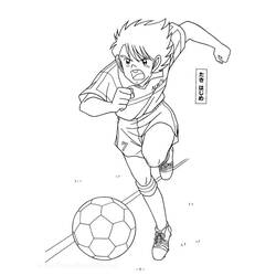 Dibujo para colorear: Captain Tsubasa (Anime y Manga) #188925 - Dibujos para Colorear e Imprimir Gratis