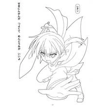 Dibujo Jewelpet (Anime y Manga) #37709 para imprimir y colorear