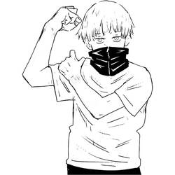 Dibujos para colorear: Jujutsu Kaisen - Dibujos para Colorear e Imprimir Gratis