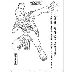 Dibujo Naruto (Anime y Manga) #38251 para imprimir y colorear