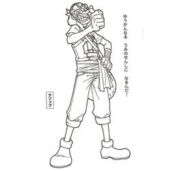 Dibujo One Piece (Anime y Manga) #215211 para imprimir y colorear