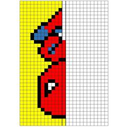 Dibujo para colorear: Cuadrícula (Aprendizaje y Educación) #180967 - Dibujos para Colorear e Imprimir Gratis