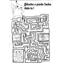 Dibujo para colorear: Laberintos (Aprendizaje y Educación) #126553 - Dibujos para Colorear e Imprimir Gratis