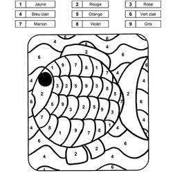 Dibujo para colorear: Coloreo Mágico Grado 1 (Colorear por Números) #178232 - Dibujos para Colorear e Imprimir Gratis