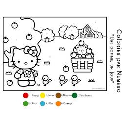Dibujos para colorear: Mágico Jardín de Infantes - Dibujos para Colorear e Imprimir Gratis