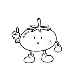 Dibujo para colorear: Tomate (Comida y Nutrición) #195404 - Dibujos para Colorear e Imprimir Gratis
