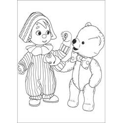 Dibujo Andy Pandy (Dibujos Animados y Series Animadas) #209666 para imprimir y colorear