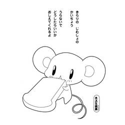Dibujo para colorear: Kilari (Dibujos Animados y Series Animadas) #53343 - Dibujos para Colorear e Imprimir Gratis