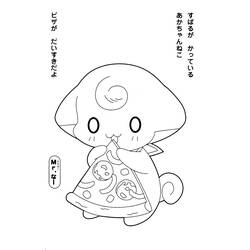 Dibujo para colorear: Kilari (Dibujos Animados y Series Animadas) #53346 - Dibujos para Colorear e Imprimir Gratis