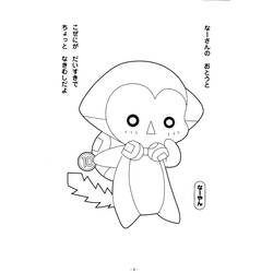 Dibujo para colorear: Kilari (Dibujos Animados y Series Animadas) #53351 - Dibujos para Colorear e Imprimir Gratis