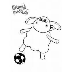 Dibujo para colorear: Shaun la Oveja (Dibujos Animados y Series Animadas) #209539 - Dibujos para Colorear e Imprimir Gratis