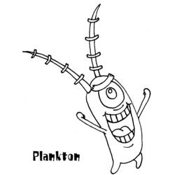 Dibujo para colorear: SquareBob SquarePants (Dibujos Animados y Series Animadas) #33564 - Dibujos para Colorear e Imprimir Gratis