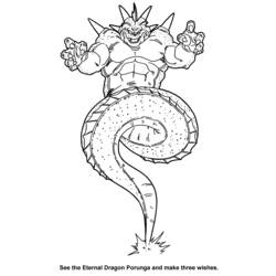Dibujo para colorear: Dragon Ball Z (Dibujos animados) #38481 - Dibujos para Colorear e Imprimir Gratis