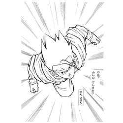 Dibujo para colorear: Dragon Ball Z (Dibujos animados) #38720 - Dibujos para Colorear e Imprimir Gratis