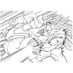 Dibujo para colorear: Dragon Ball Z (Dibujos animados) #38846 - Dibujos para Colorear e Imprimir Gratis