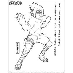 Dibujo para colorear: Naruto (Dibujos animados) #38100 - Dibujos para Colorear e Imprimir Gratis