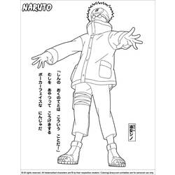 Dibujo para colorear: Naruto (Dibujos animados) #38273 - Dibujos para Colorear e Imprimir Gratis