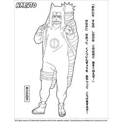 Dibujo para colorear: Naruto (Dibujos animados) #38320 - Dibujos para Colorear e Imprimir Gratis