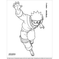 Dibujo para colorear: Naruto (Dibujos animados) #38389 - Dibujos para Colorear e Imprimir Gratis