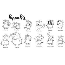 Dibujo para colorear: Peppa Pig (Dibujos animados) #43952 - Dibujos para Colorear e Imprimir Gratis