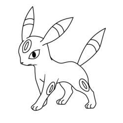 Dibujo para colorear: Pokemon (Dibujos animados) #24619 - Dibujos para Colorear e Imprimir Gratis
