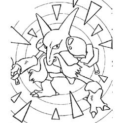 Dibujo para colorear: Pokemon (Dibujos animados) #24719 - Dibujos para Colorear e Imprimir Gratis