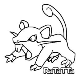 Dibujo para colorear: Pokemon (Dibujos animados) #24781 - Dibujos para Colorear e Imprimir Gratis