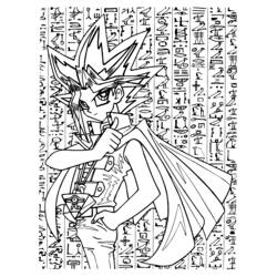 Dibujo para colorear: Yu-Gi-Oh! (Dibujos animados) #53077 - Dibujos para Colorear e Imprimir Gratis