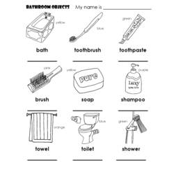Dibujo para colorear: Baño (Edificios y Arquitectura) #61769 - Dibujos para Colorear e Imprimir Gratis