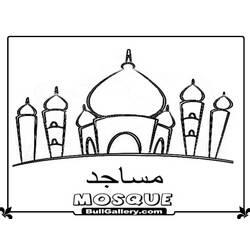 Dibujo para colorear: Mezquita (Edificios y Arquitectura) #64539 - Dibujos para colorear