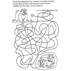 Dibujo para colorear: Laberintos (Educativo) #126535 - Dibujos para Colorear e Imprimir Gratis