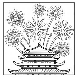 Dibujo Año Nuevo Chino (Fiestas y Celebraciones) #221754 para imprimir y colorear