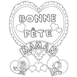 Dibujo para colorear: Día de la Madre (Fiestas y Celebraciones) #129873 - Dibujos para Colorear e Imprimir Gratis