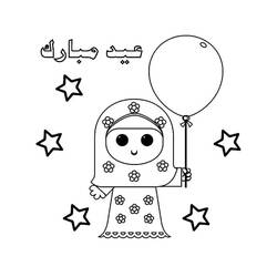 Dibujo para colorear: Eid al-Fitr (Fiestas y Celebraciones) #212949 - Dibujos para Colorear e Imprimir Gratis