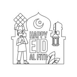 Dibujo para colorear: Eid al-Fitr (Fiestas y Celebraciones) #212952 - Dibujos para Colorear e Imprimir Gratis