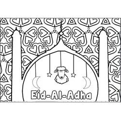 Dibujo para colorear: Eid Mubarak (Fiestas y Celebraciones) #194327 - Dibujos para Colorear e Imprimir Gratis