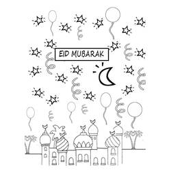 Dibujo para colorear: Eid Mubarak (Fiestas y Celebraciones) #194332 - Dibujos para Colorear e Imprimir Gratis