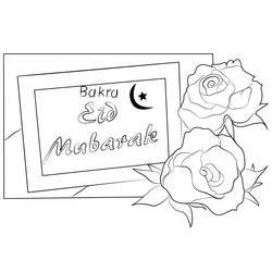 Dibujo para colorear: Eid Mubarak (Fiestas y Celebraciones) #194333 - Dibujos para Colorear e Imprimir Gratis