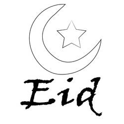 Dibujo para colorear: Eid Mubarak (Fiestas y Celebraciones) #194334 - Dibujos para Colorear e Imprimir Gratis