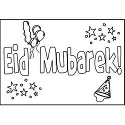 Dibujo para colorear: Eid Mubarak (Fiestas y Celebraciones) #194335 - Dibujos para Colorear e Imprimir Gratis