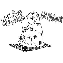 Dibujo para colorear: Eid Mubarak (Fiestas y Celebraciones) #194337 - Dibujos para Colorear e Imprimir Gratis