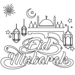 Dibujo para colorear: Eid Mubarak (Fiestas y Celebraciones) #194341 - Dibujos para Colorear e Imprimir Gratis