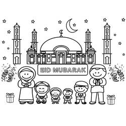 Dibujo para colorear: Eid Mubarak (Fiestas y Celebraciones) #194349 - Dibujos para Colorear e Imprimir Gratis